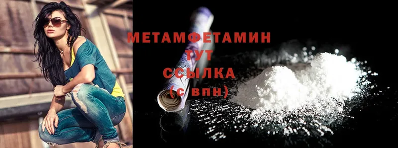 Наркотические вещества Агидель Cocaine  СОЛЬ  blacksprut ССЫЛКА  Мефедрон  Гашиш  Псилоцибиновые грибы 