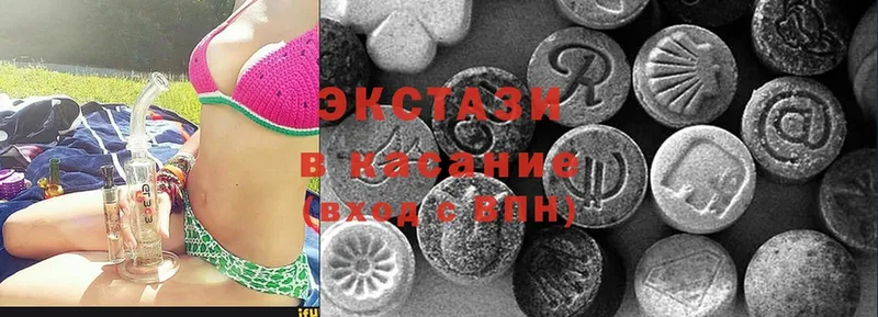 где можно купить   Агидель  мега ссылка  Ecstasy 280мг 